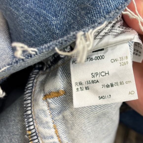 Levi’s Premium Ex Boyfriend Trucker Jean Jacket Banzi Blue Women Sz S 72736-0000 - Picture 6 of 6